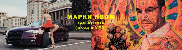 метадон Верея