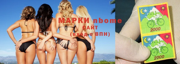 метадон Верея